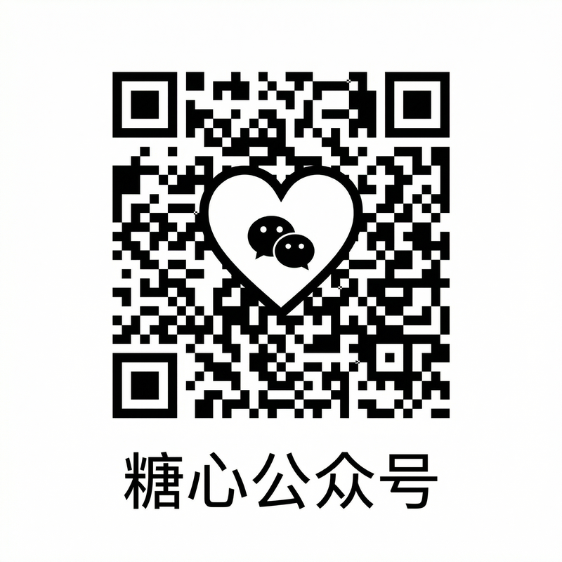 每日大赛公众号二维码